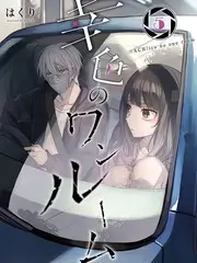 种地吧2综艺海报